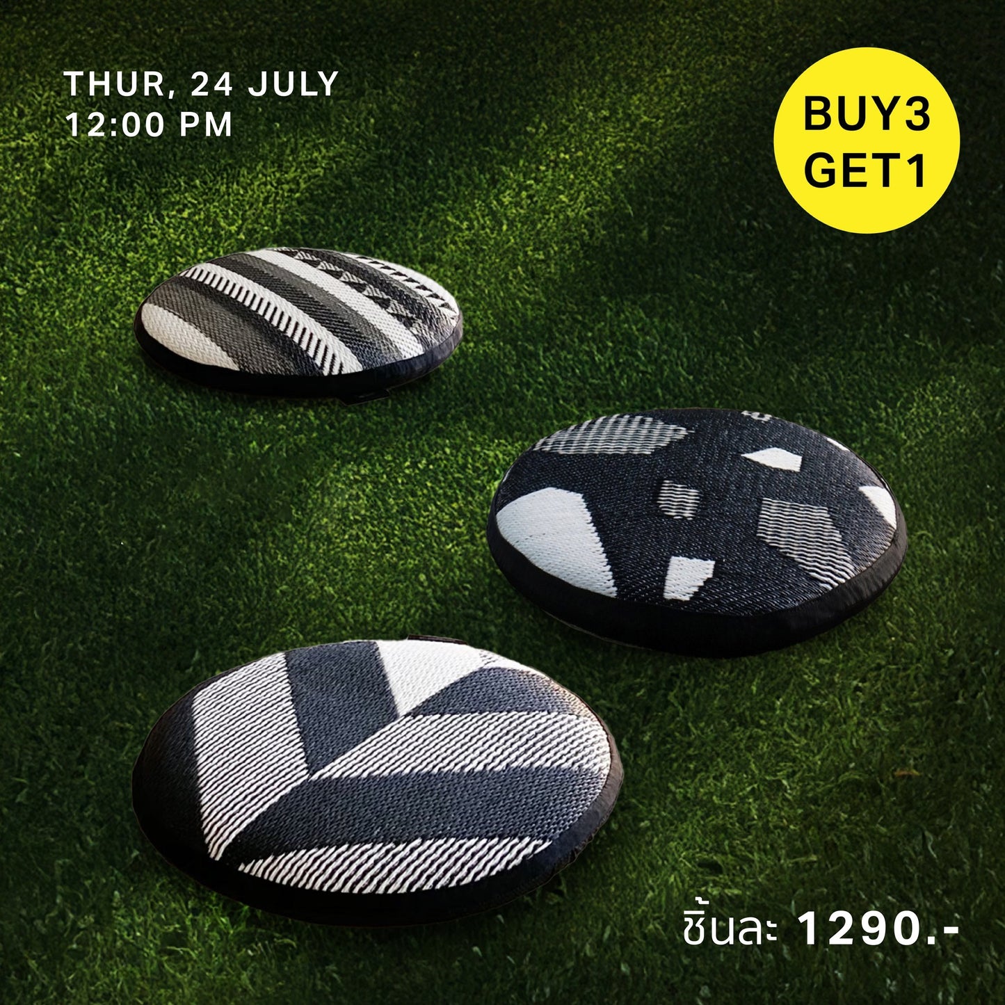 Bouton cushion (Pre-order)