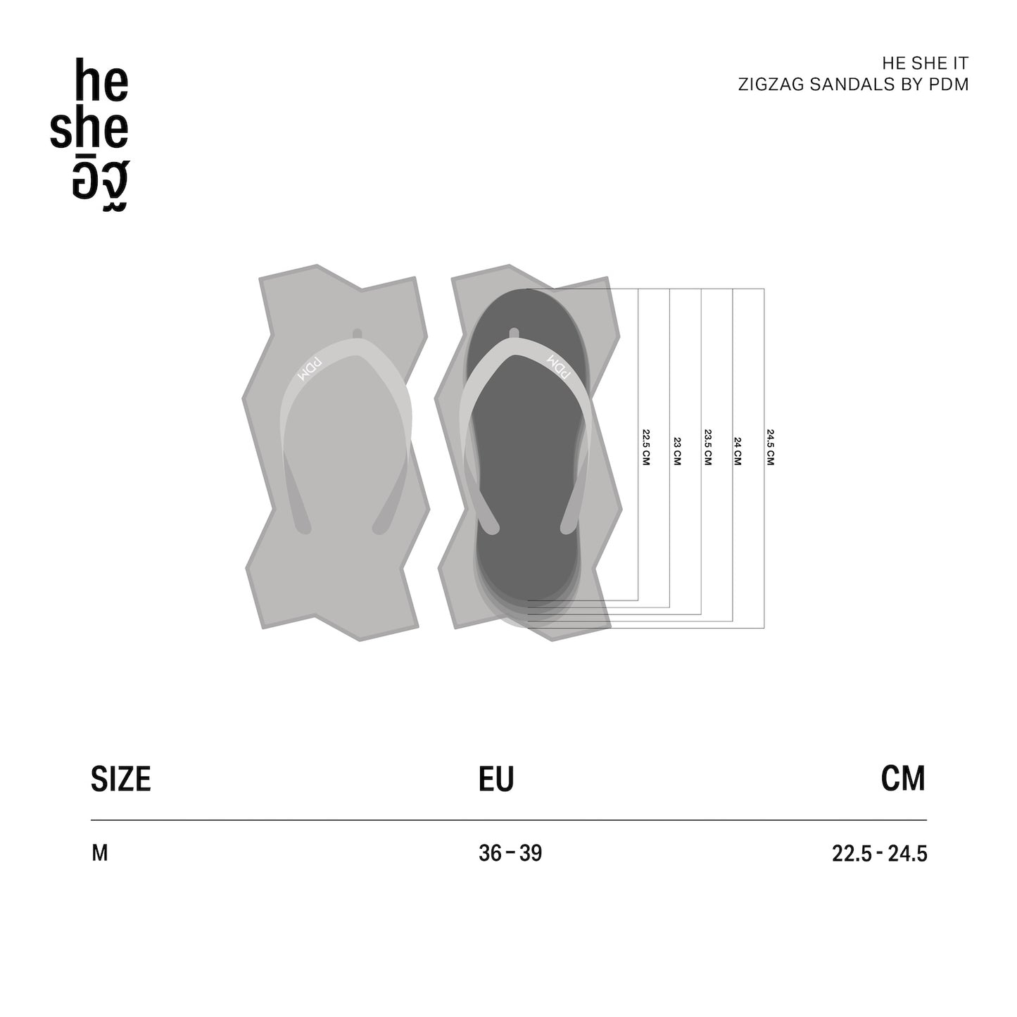 HE SHE IT (Pre-order)