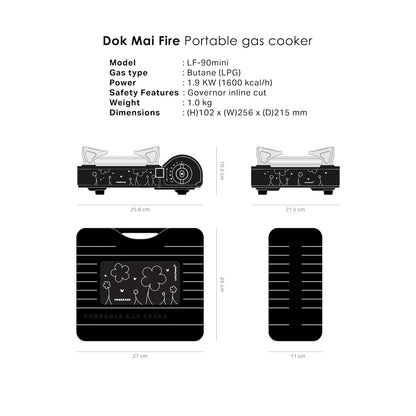 Dok Mai Fire - Portable Gas Cooker