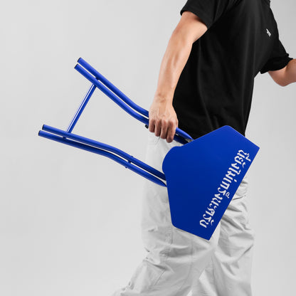 "นี่ยังไม่เกร็งนะครับ" Stool