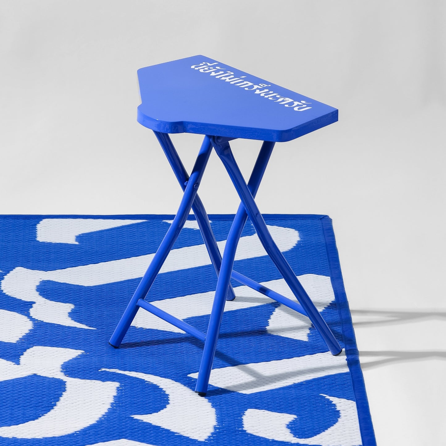"นี่ยังไม่เกร็งนะครับ" Stool