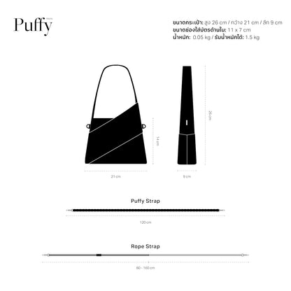 Puffy Micro
