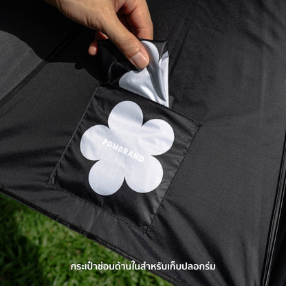 Bloom Umbrella  (Pre-order)