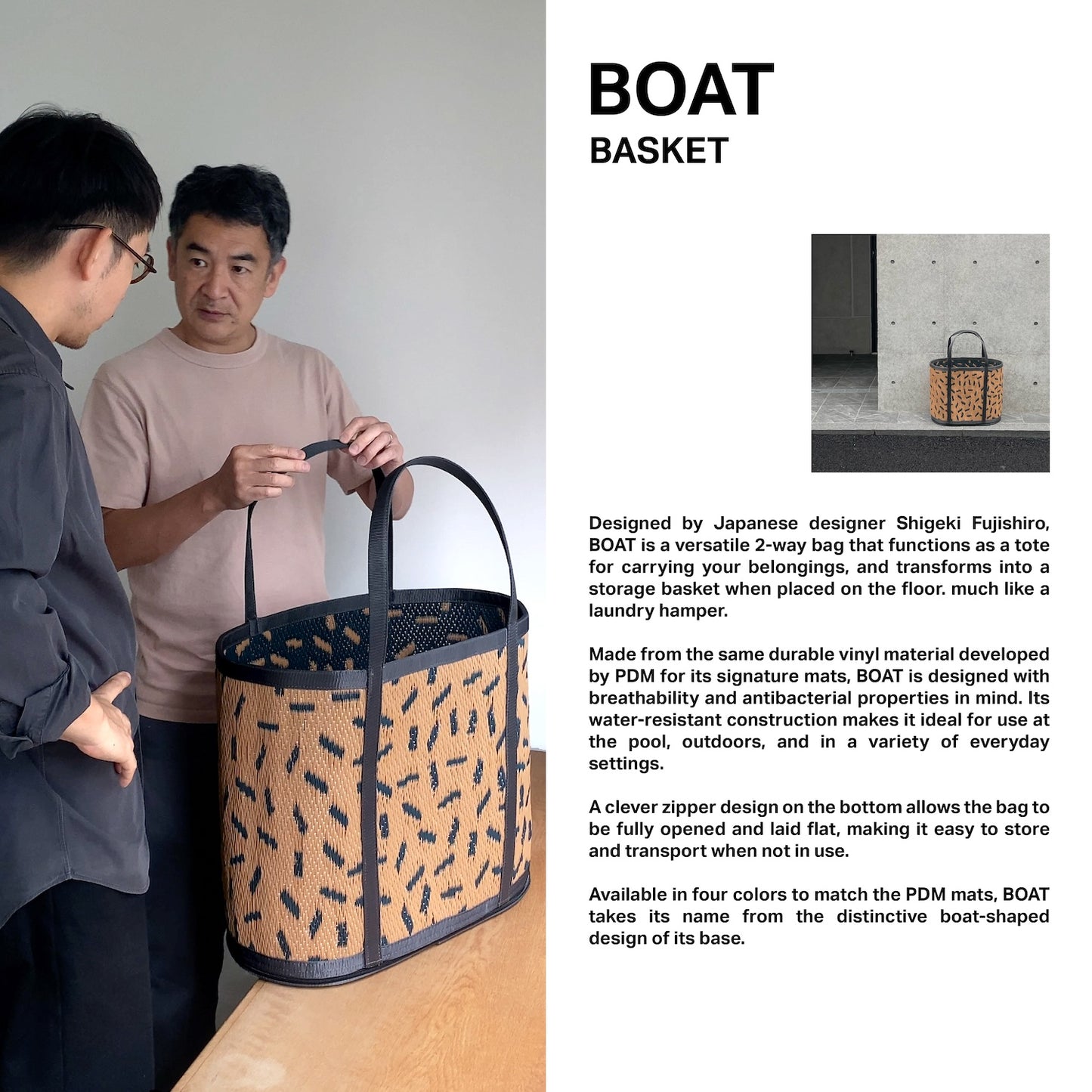 Baot Basket (Pre-order)