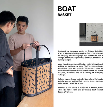 Baot Basket (Pre-order)