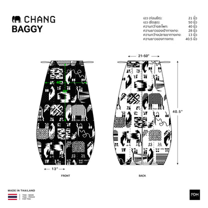 Chang Baggy (Pre-order)