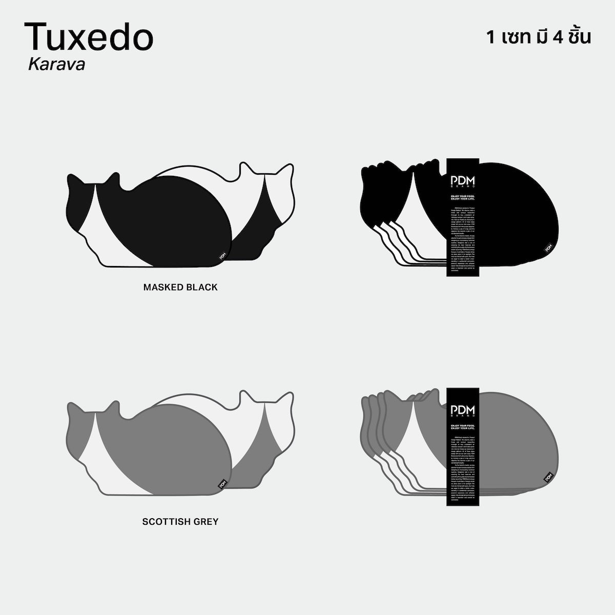 Tuxedo Karava (Pre-order)