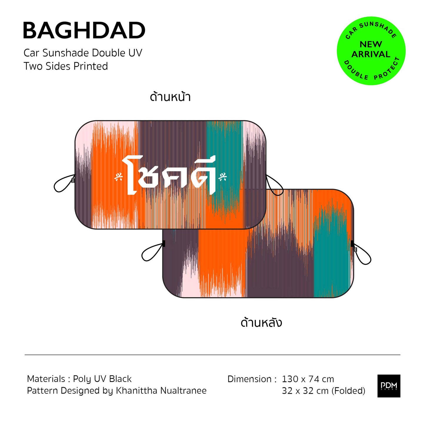 Baghdad - Mutelu