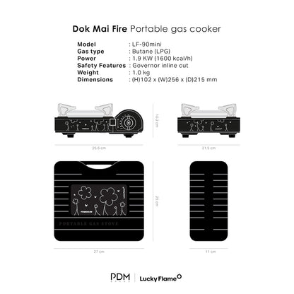 🔥 Dok Mai Fire – PDM x Lucky Flame (Portable Gas Cooker)