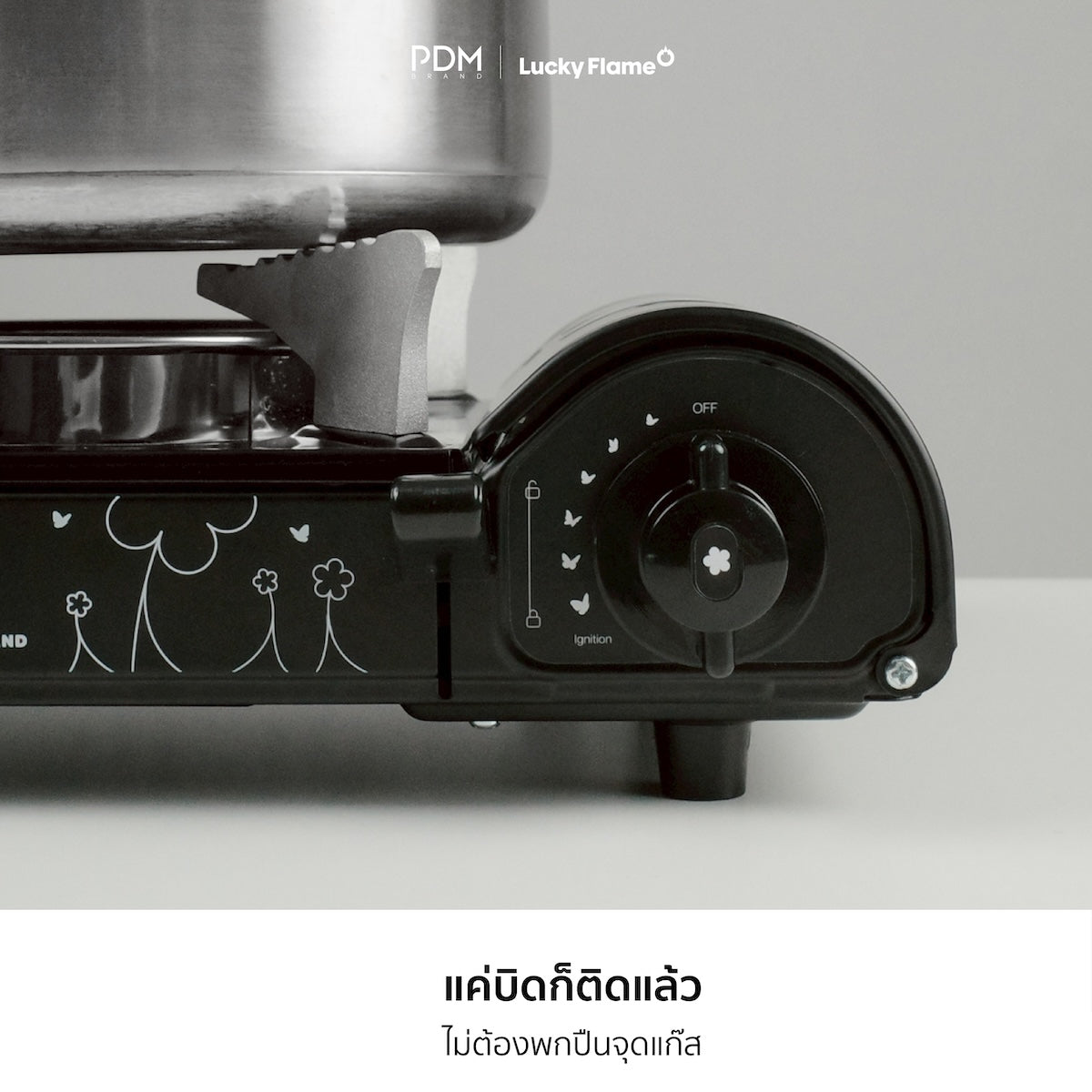 🔥 Dok Mai Fire – PDM x Lucky Flame (Portable Gas Cooker)