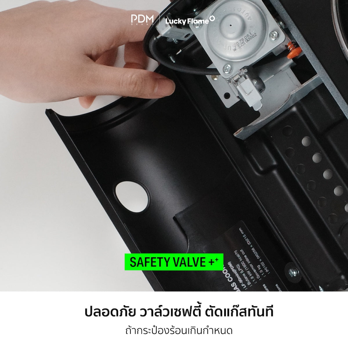 🔥 Dok Mai Fire – PDM x Lucky Flame (Portable Gas Cooker)