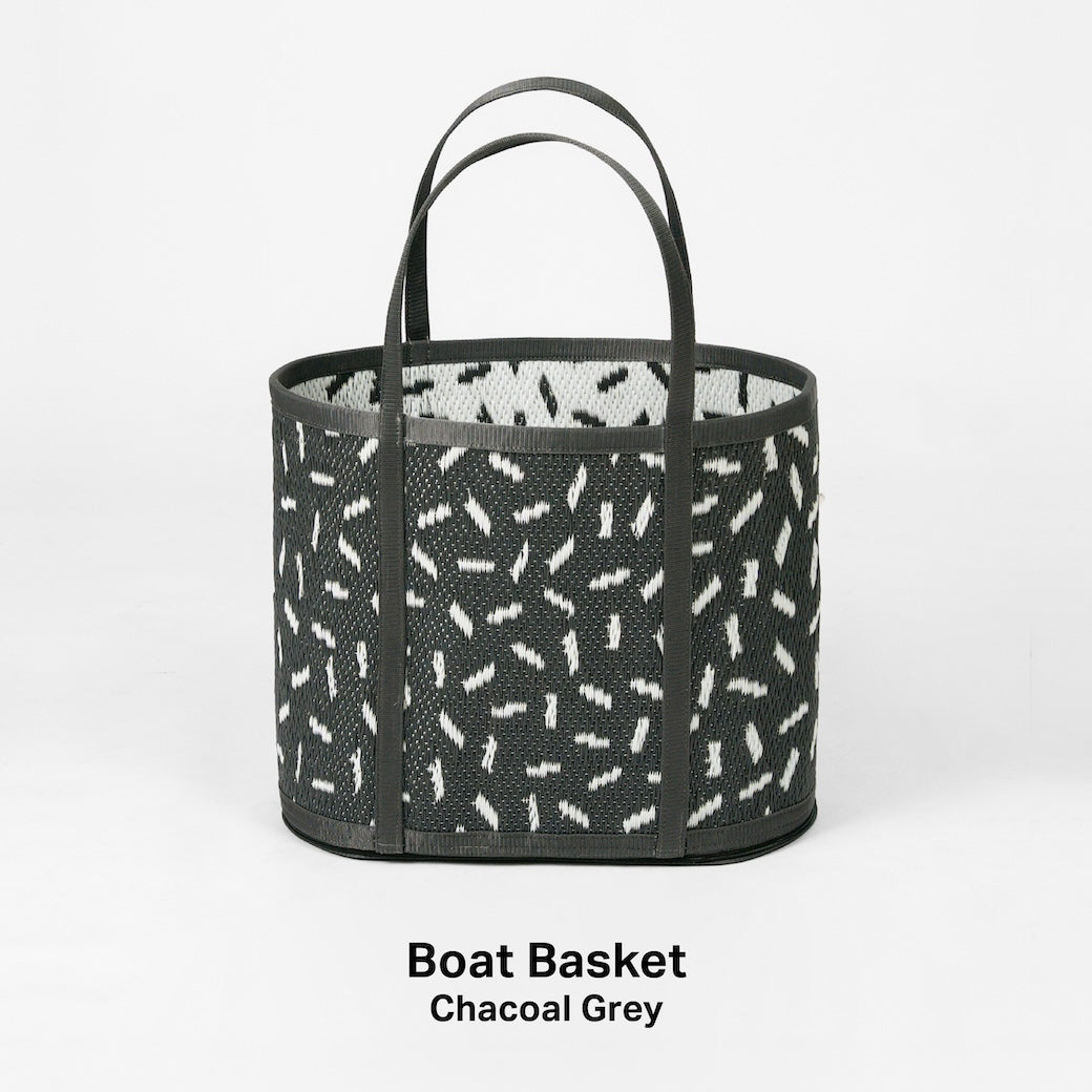 Baot Basket (Pre-order)